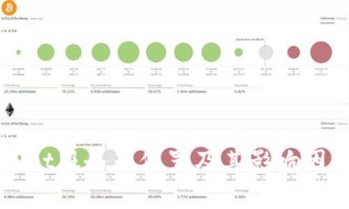 TPWallet服务器位置及其影响因素分析