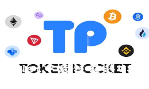 如何在TPWallet中跨链转移USDT：全面指南