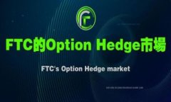 以太坊放在TPWallet中选择哪