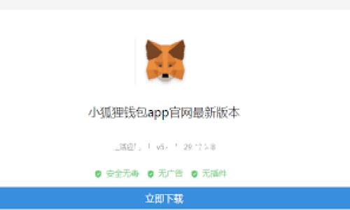 TPWallet如何将资金提现到银行卡：详细指南