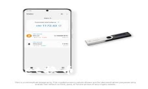 imToken与TPWallet换币手续费比较：哪个更划算？