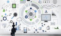 TPWallet提币到火币网需要多