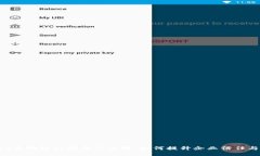 三星SDS区块链认证平台详