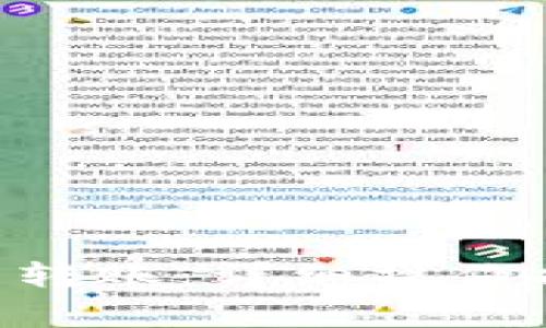 如何往TP Wallet中转账：详细操作指南与常见问题解答