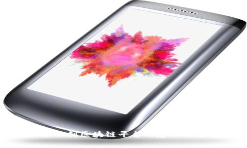 雄安新区双创区块链平台的建设与发展前景