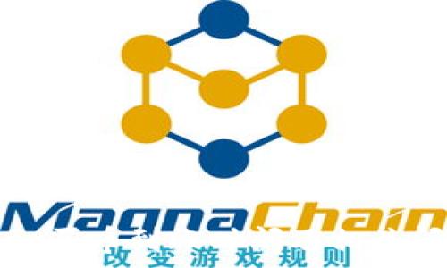   
tpwallet买币到账时间及相关问题解答