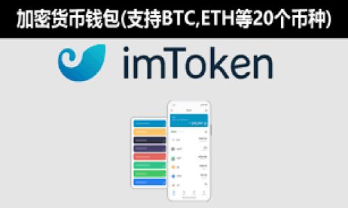 

如何将Shiba Inu转移到TP Wallet：详细步骤与技巧