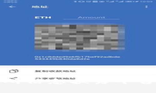 全面解析区块链交易所信息披露平台的重要性与发展趋势