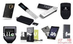 TPWallet转入USDT的详细指南