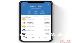 如何在TPWallet中购买以太坊