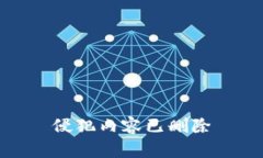 侵犯内容已删除