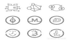 TPWallet中的U通用性解析：